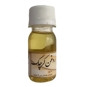 روغن کرچک
