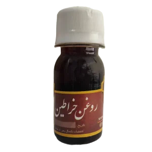 روغن خراطین